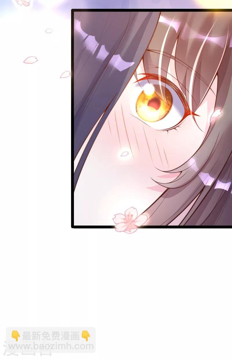第18话 燕乌怒怼燕怀泾