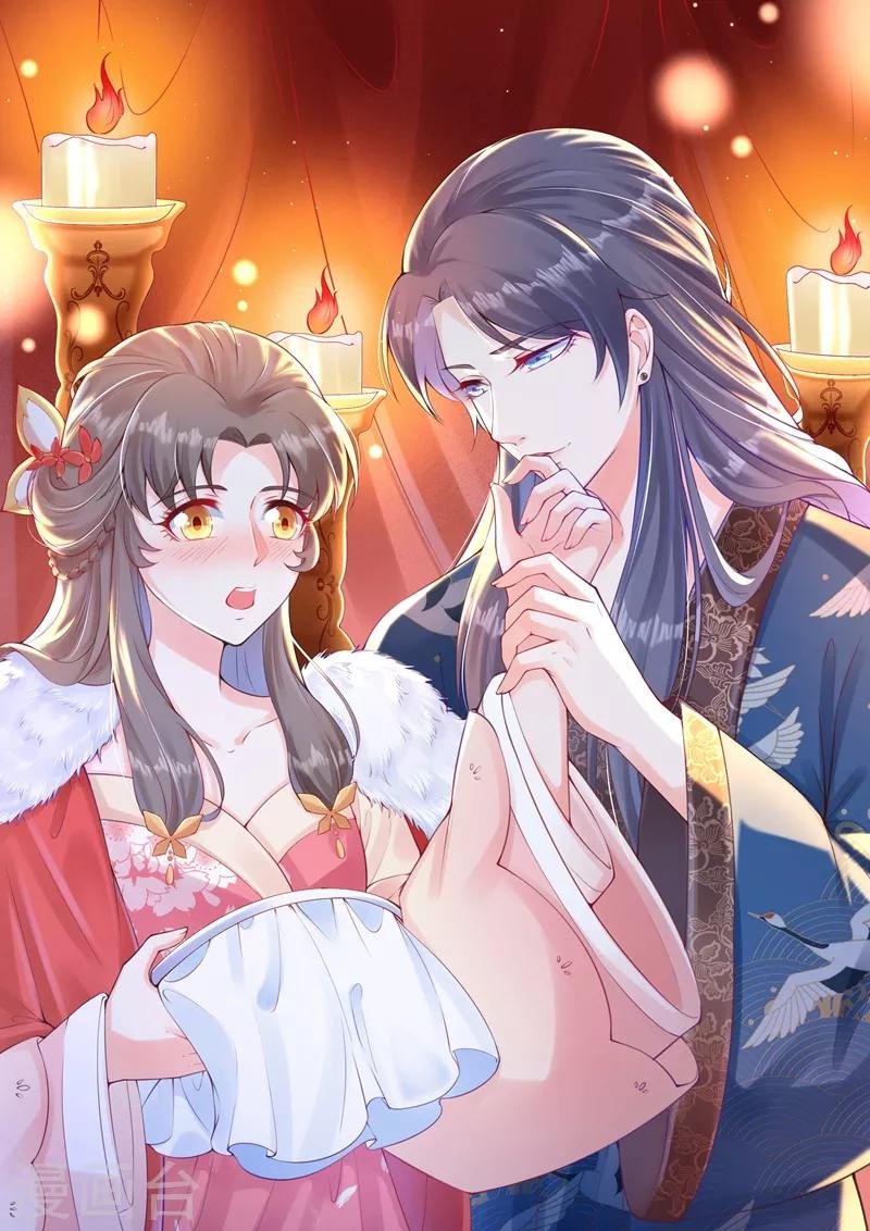 第22话 暂时不杀他！