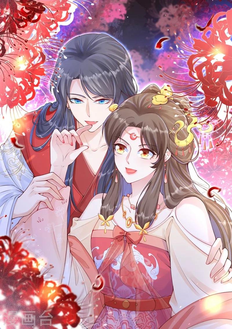 第31话 死罪难逃