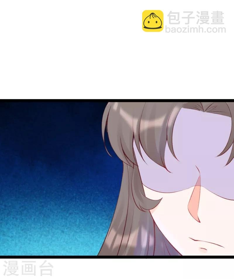 第35话 震慑恶人