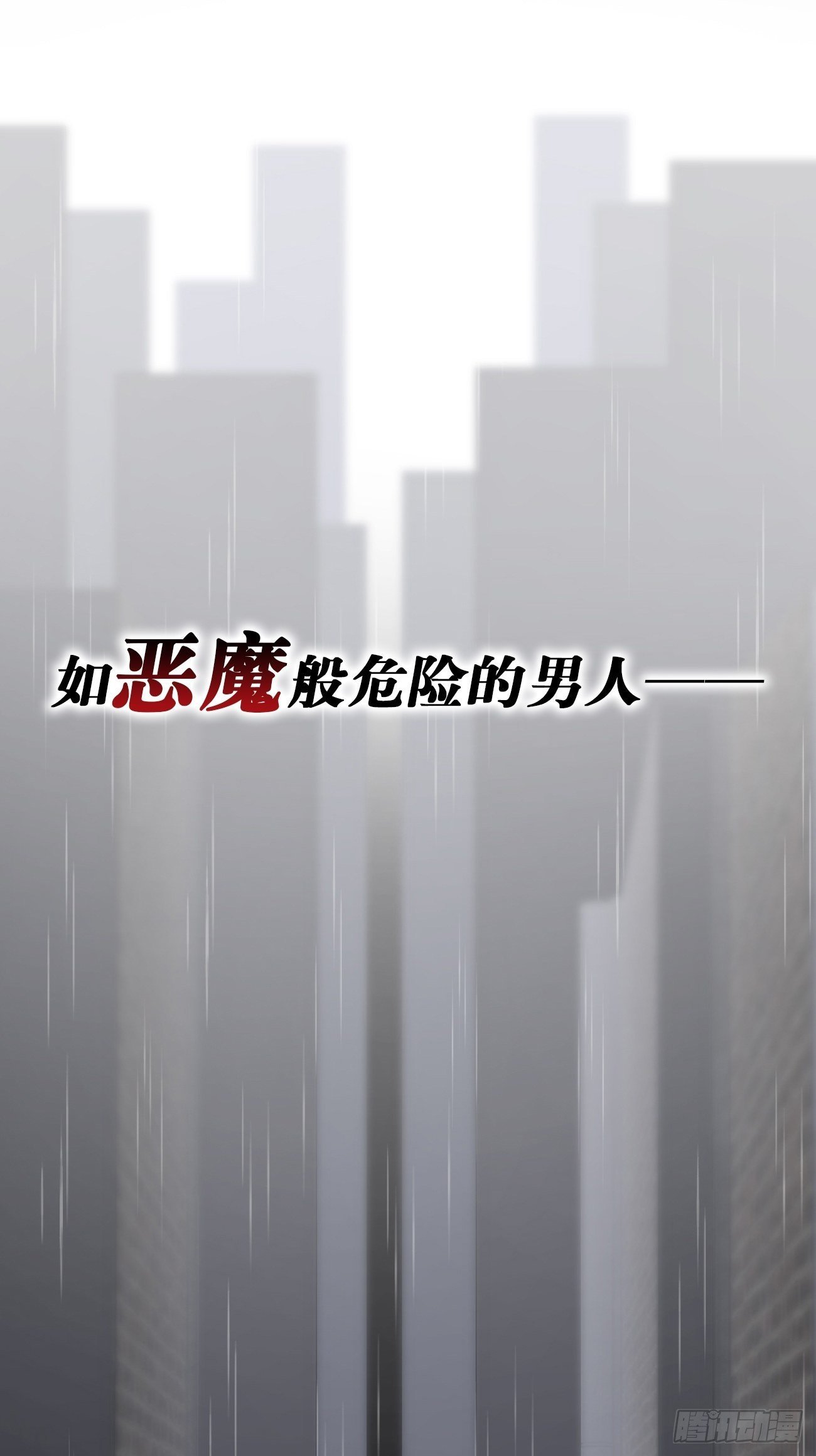 预告-3.27正式上线！