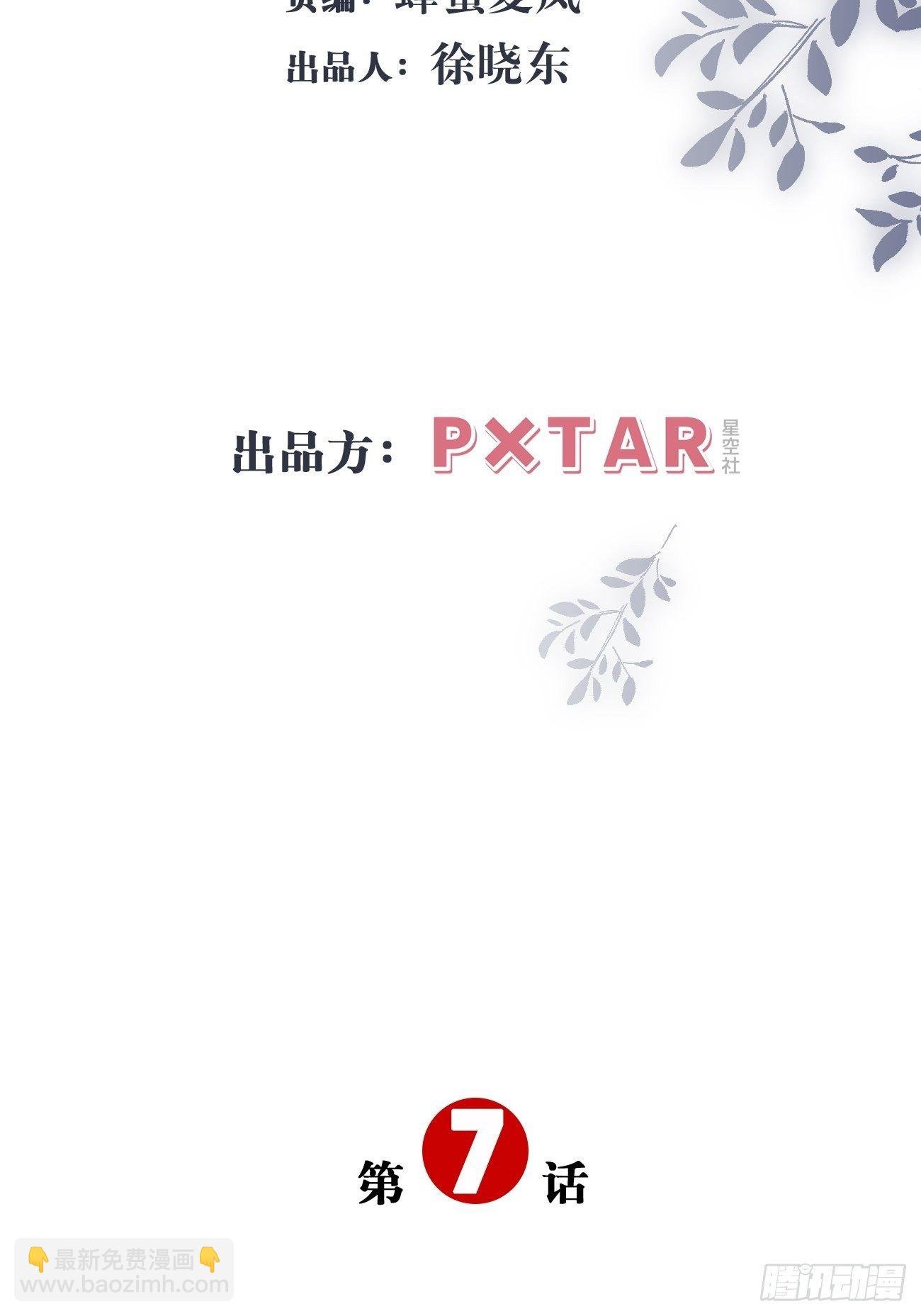 9.未知的空间