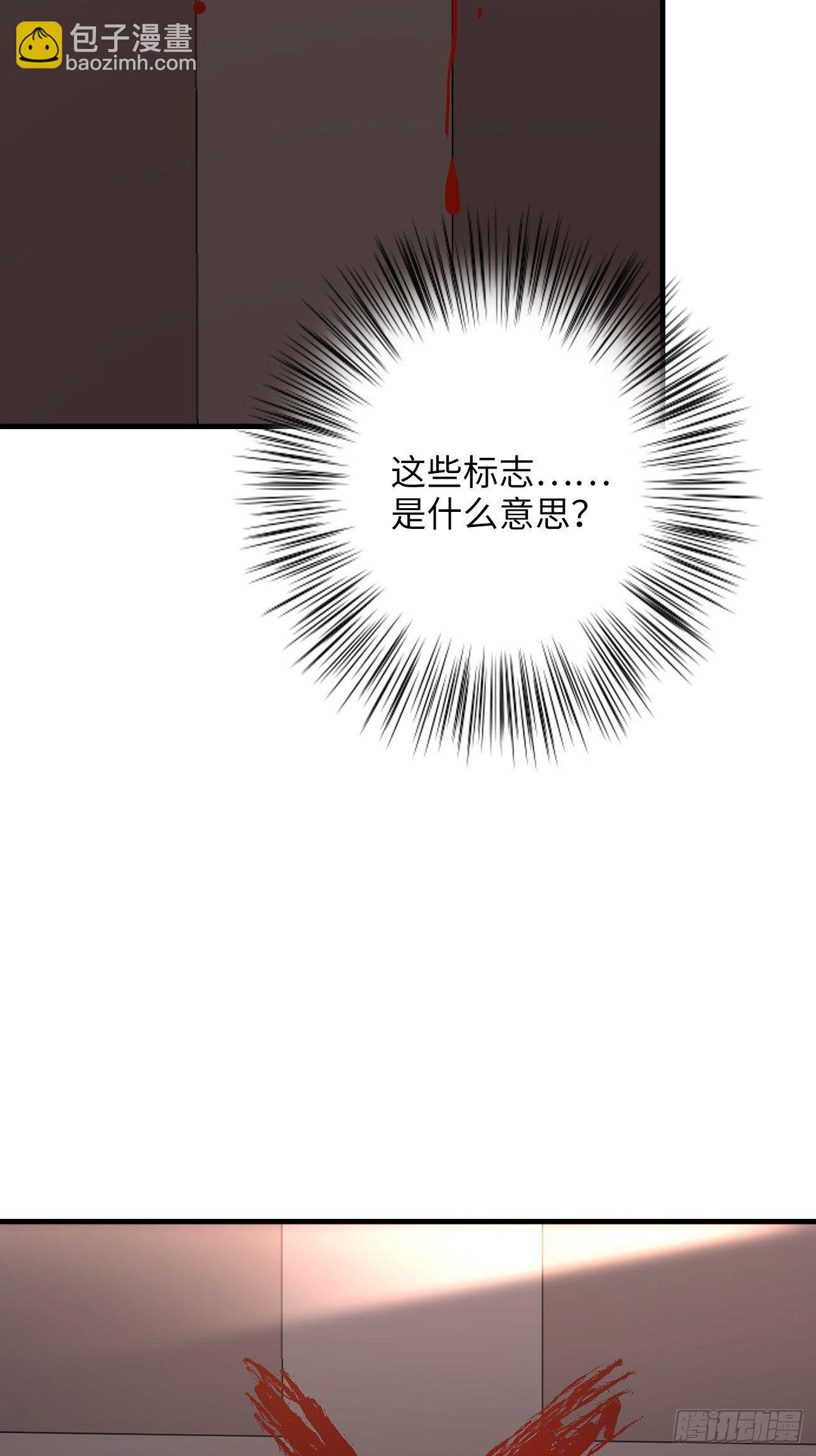 9.未知的空间