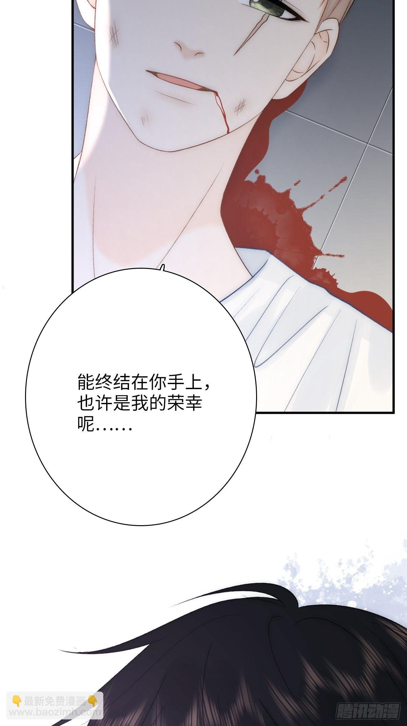 11.替代