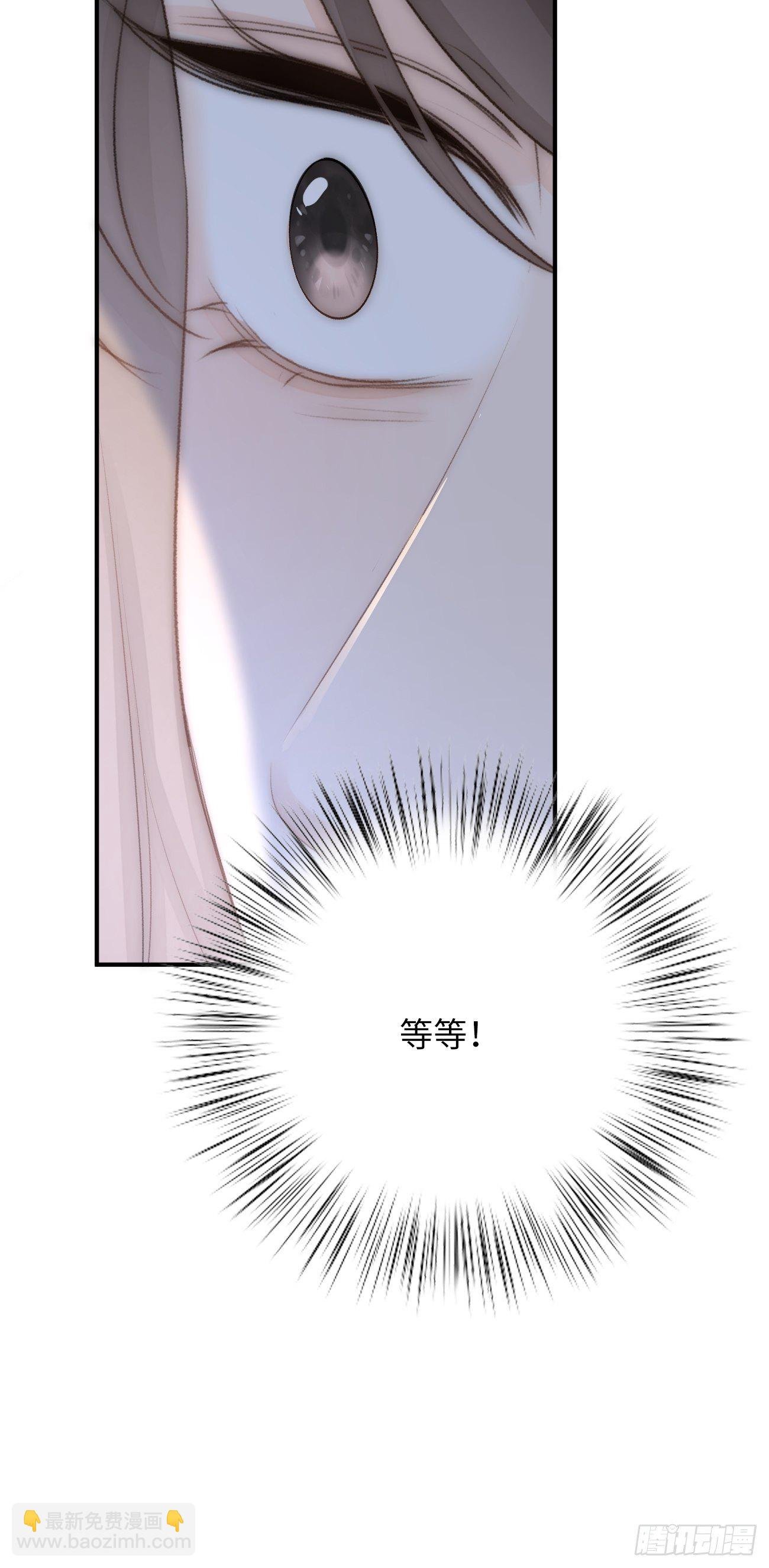 11.替代