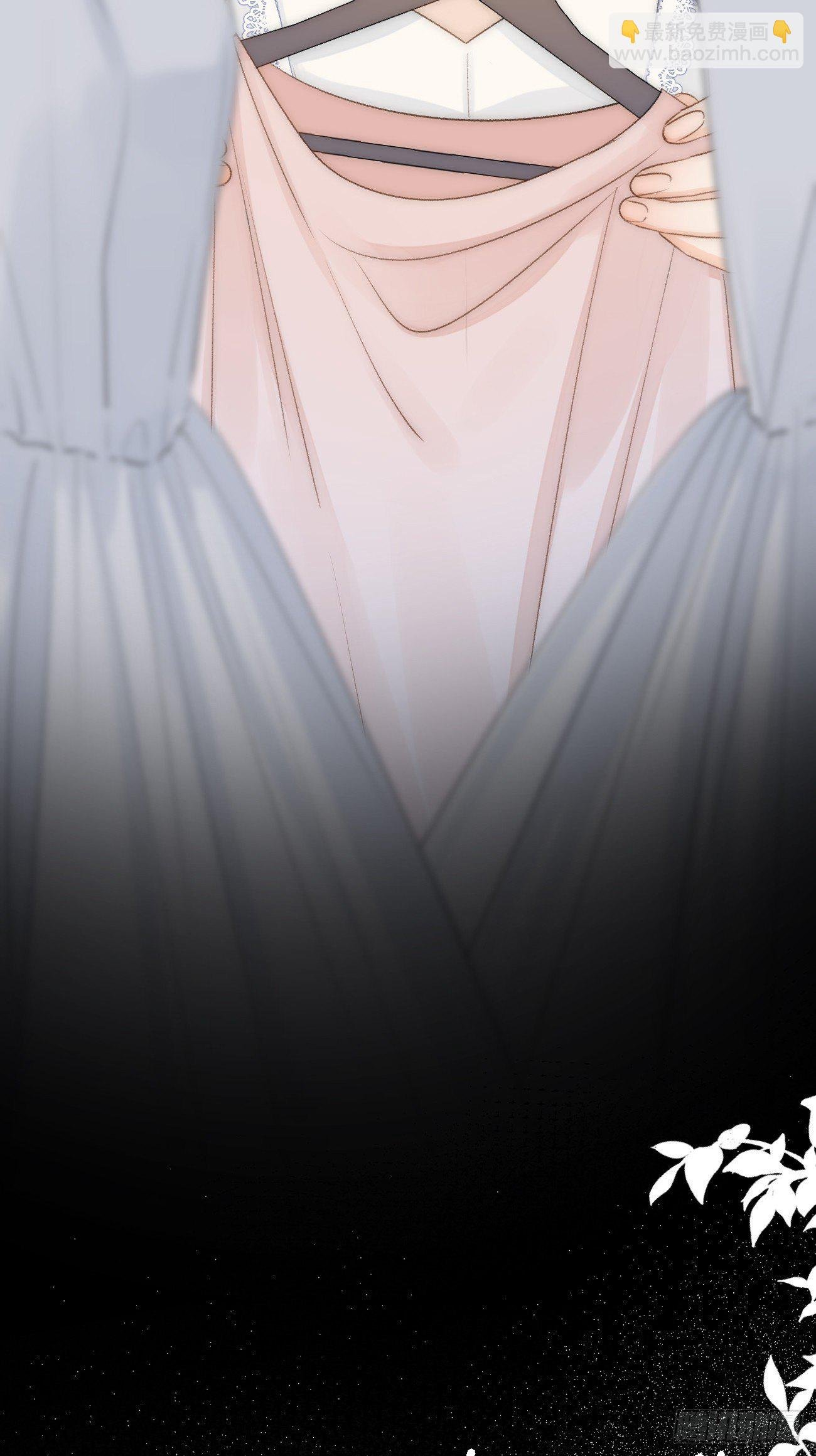 11.替代