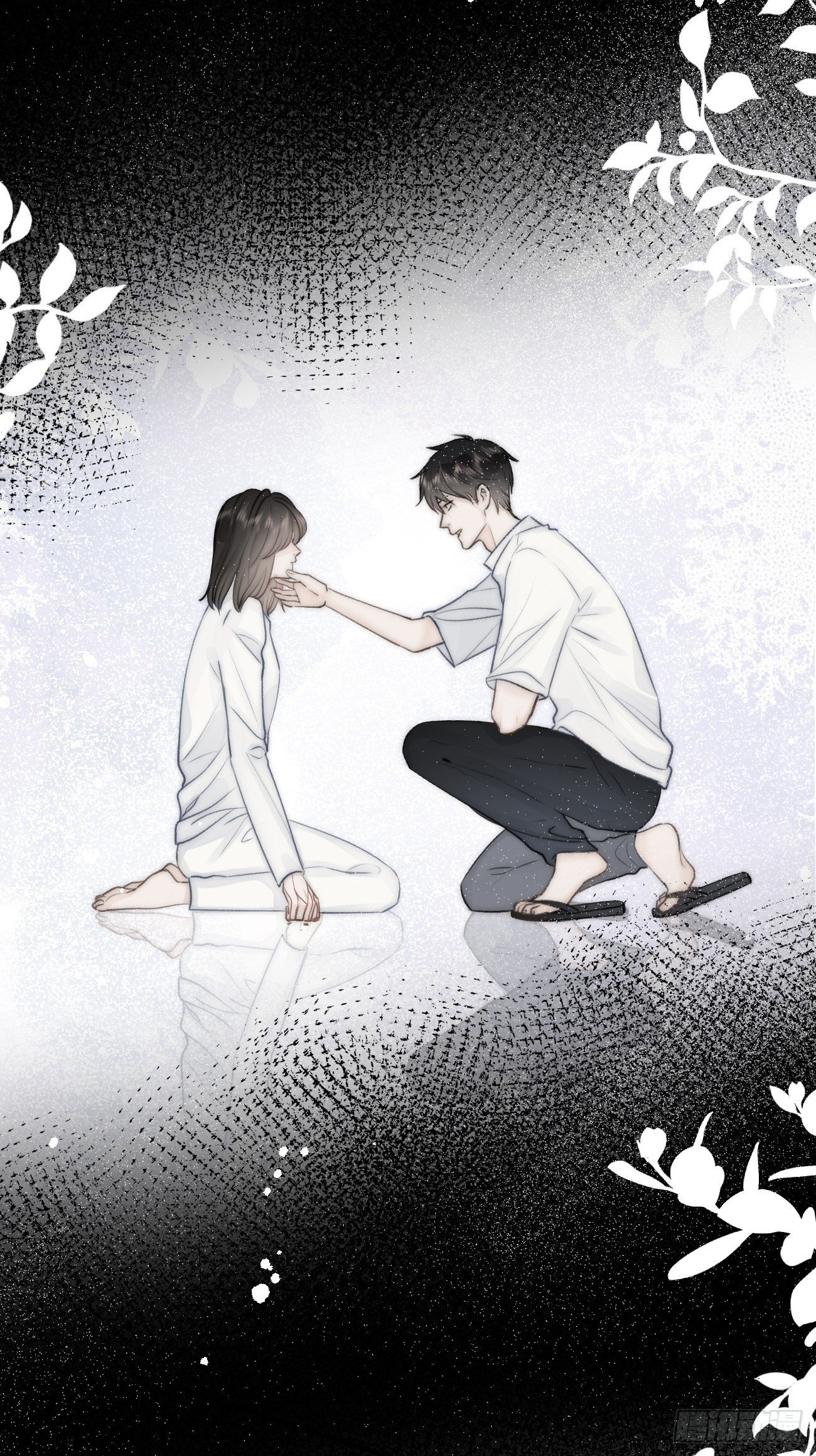 11.替代