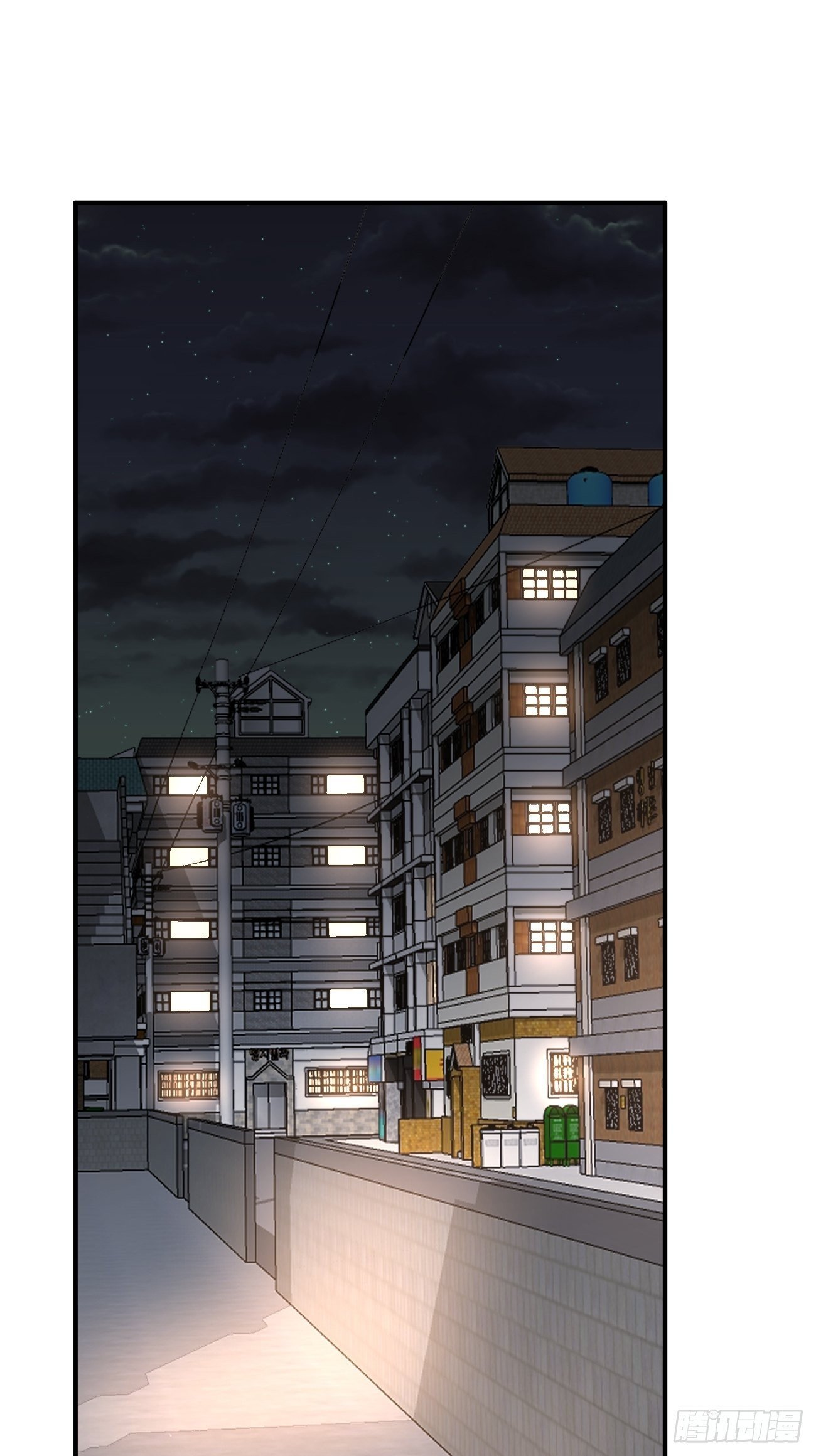12.失控