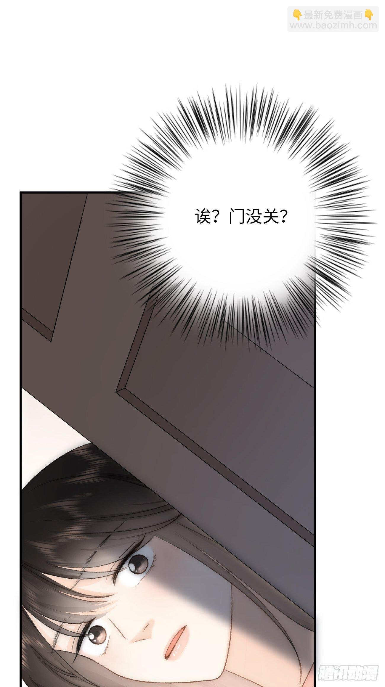 12.失控