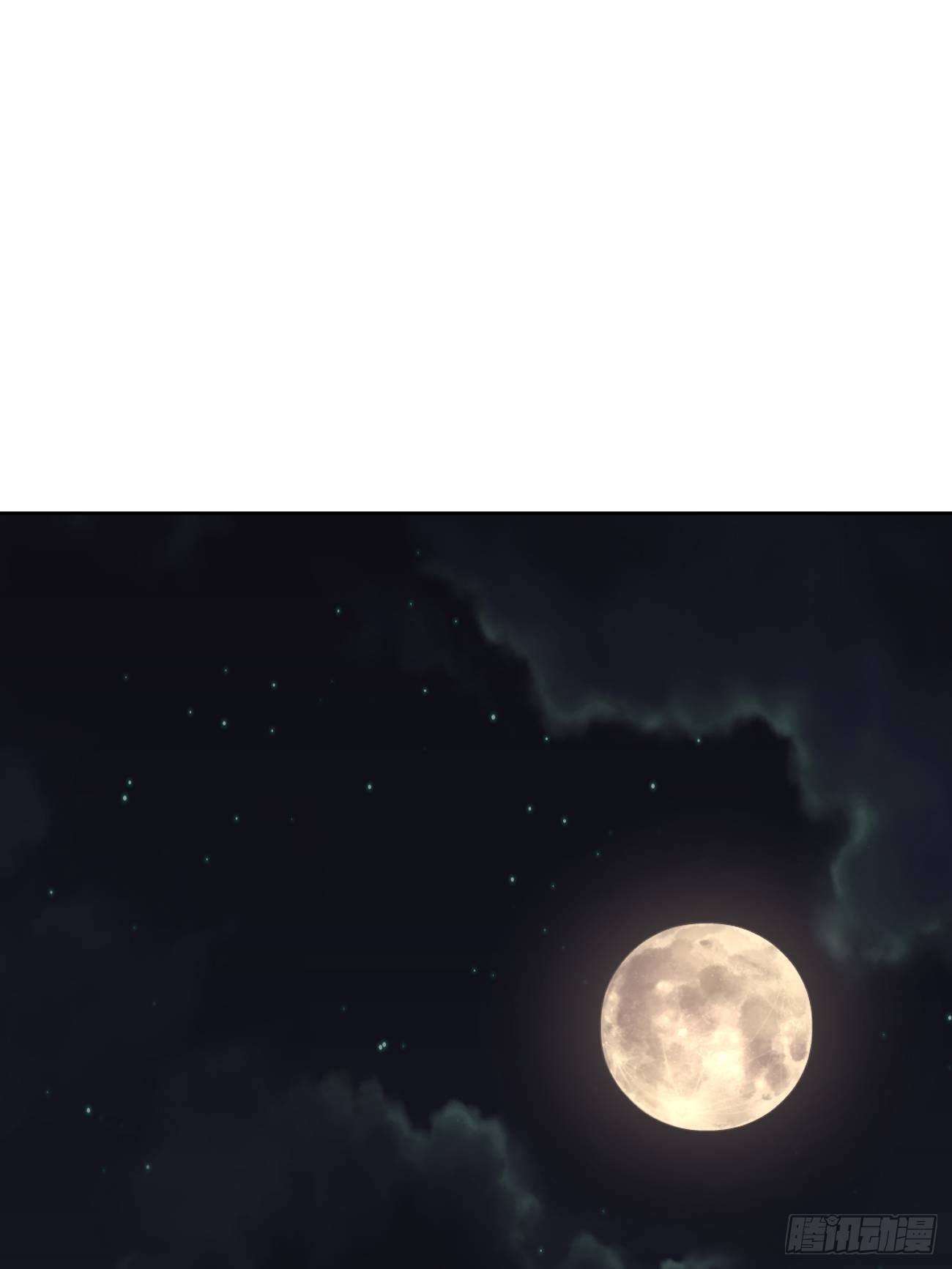 12.失控