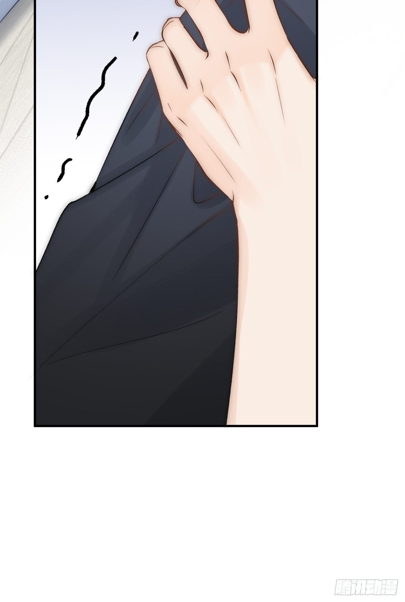 12.失控
