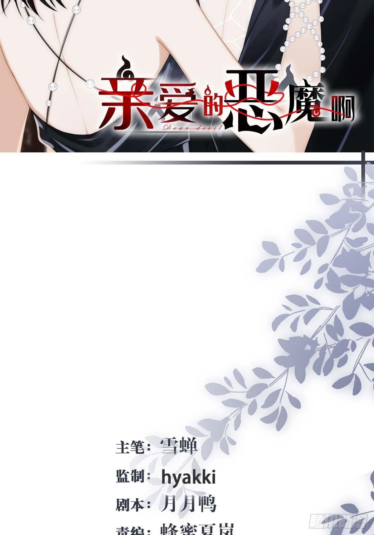 13.原因