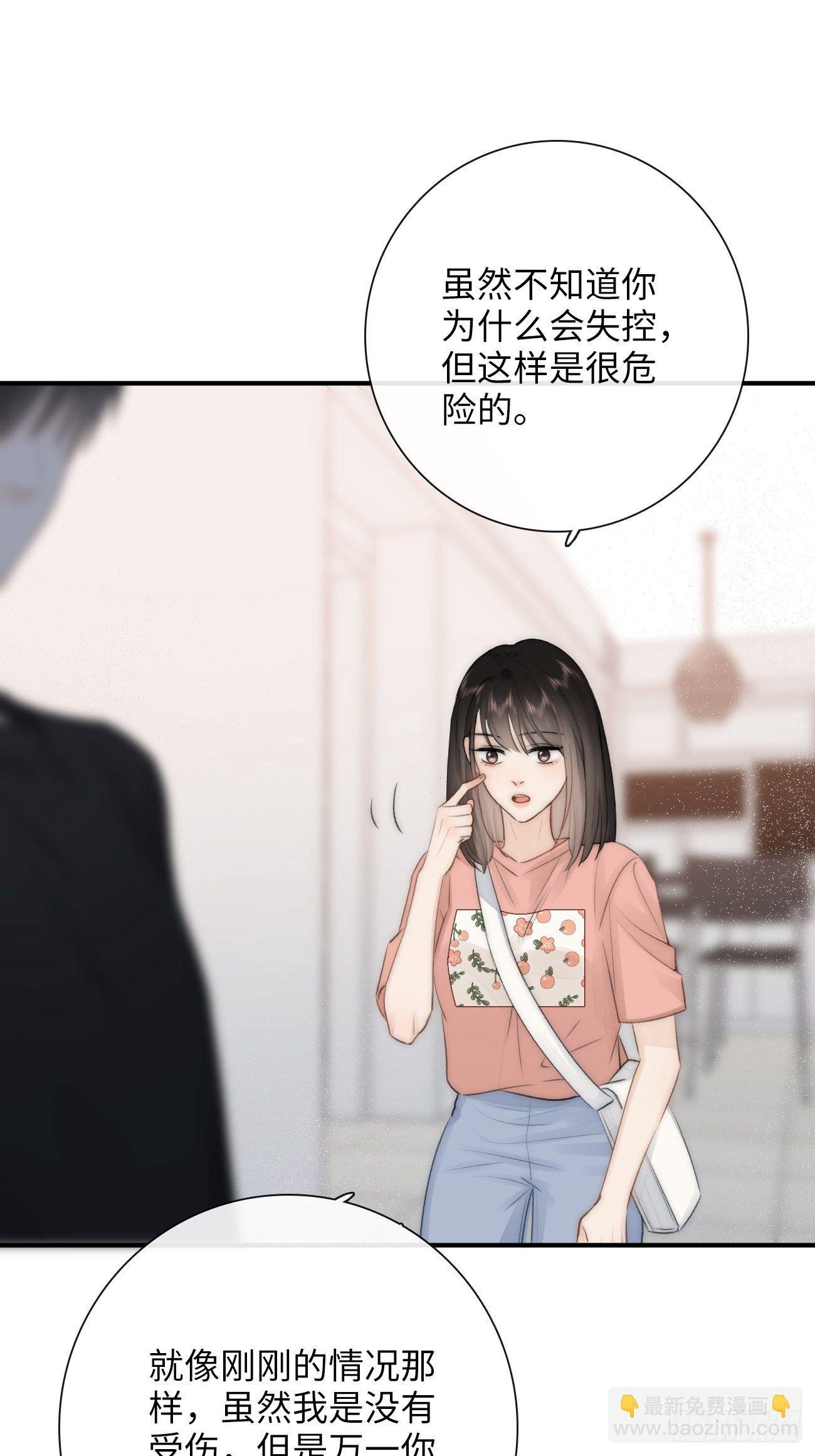 13.原因