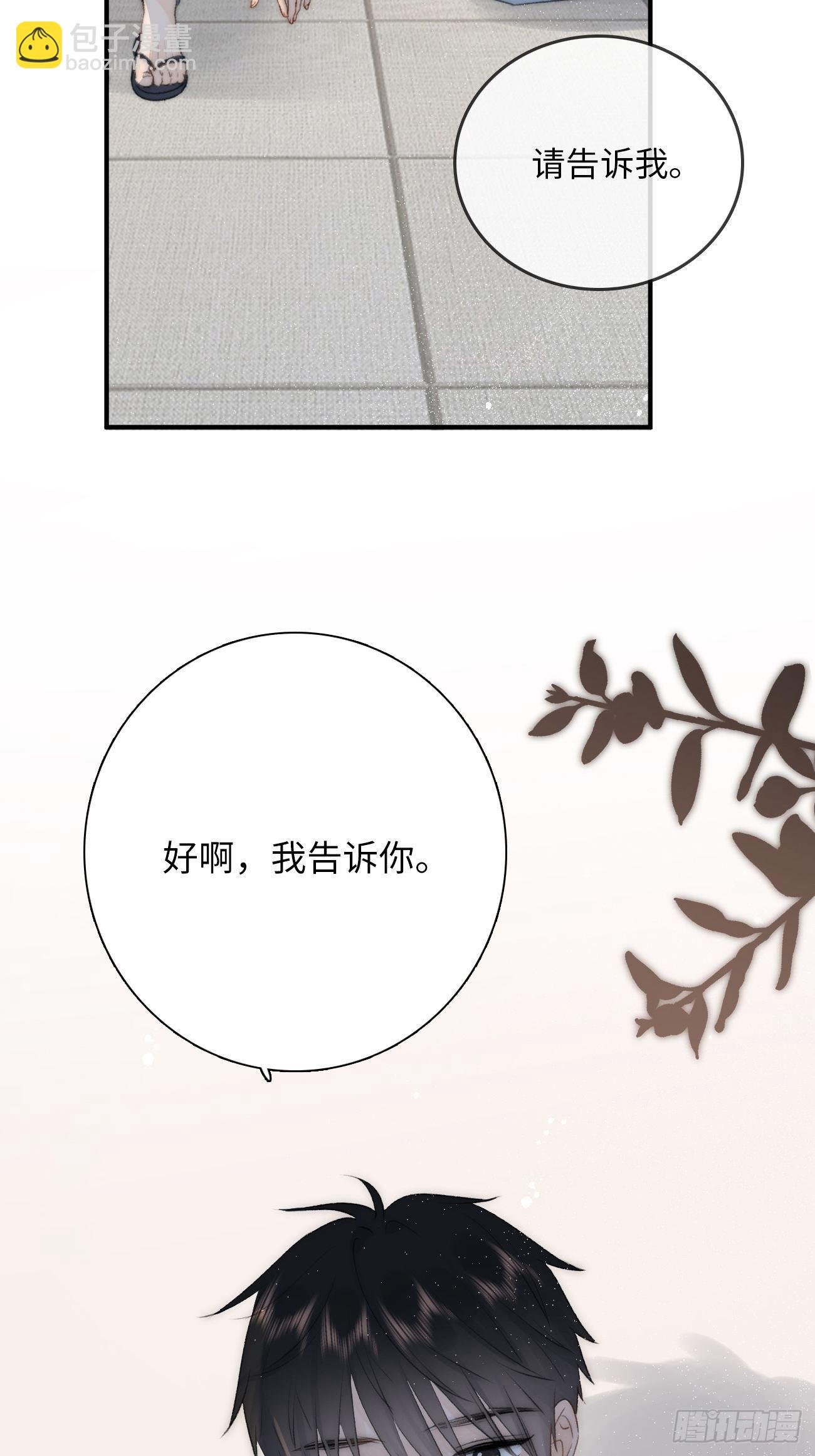 13.原因