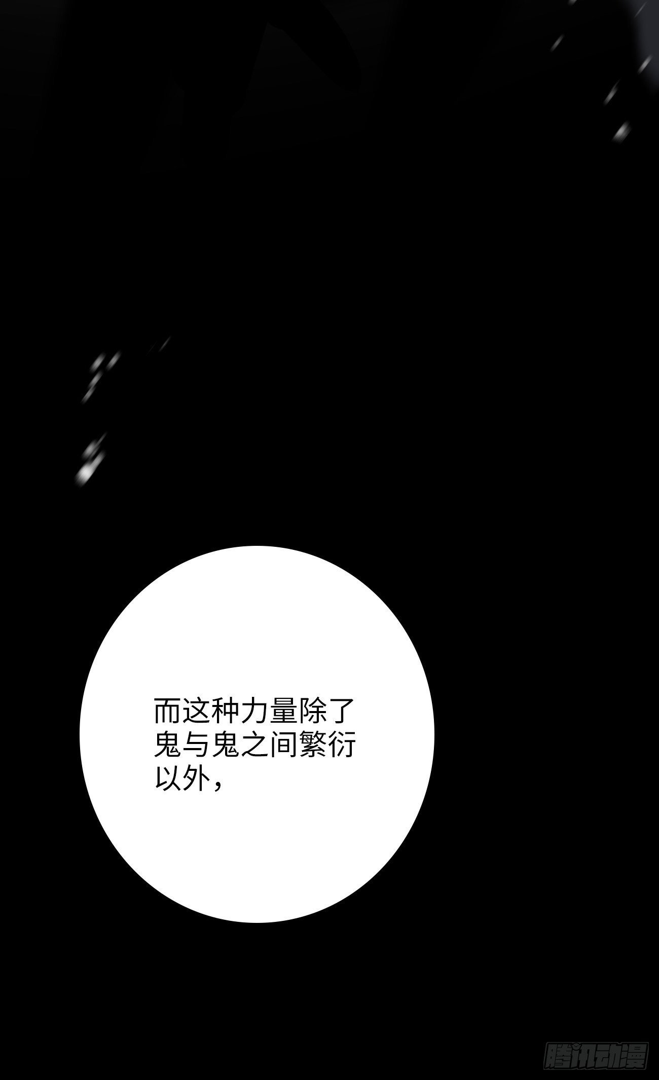 13.原因