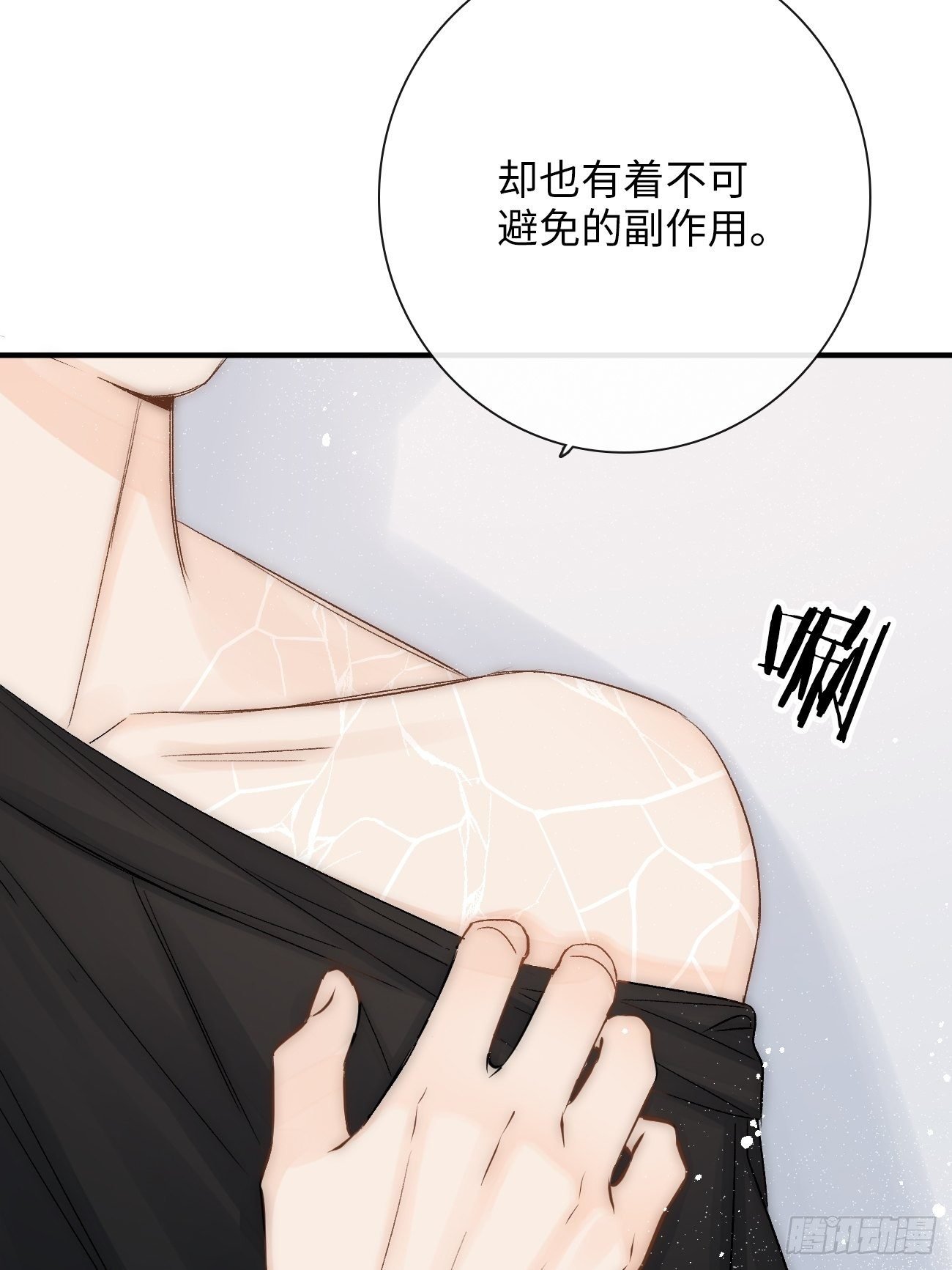 13.原因