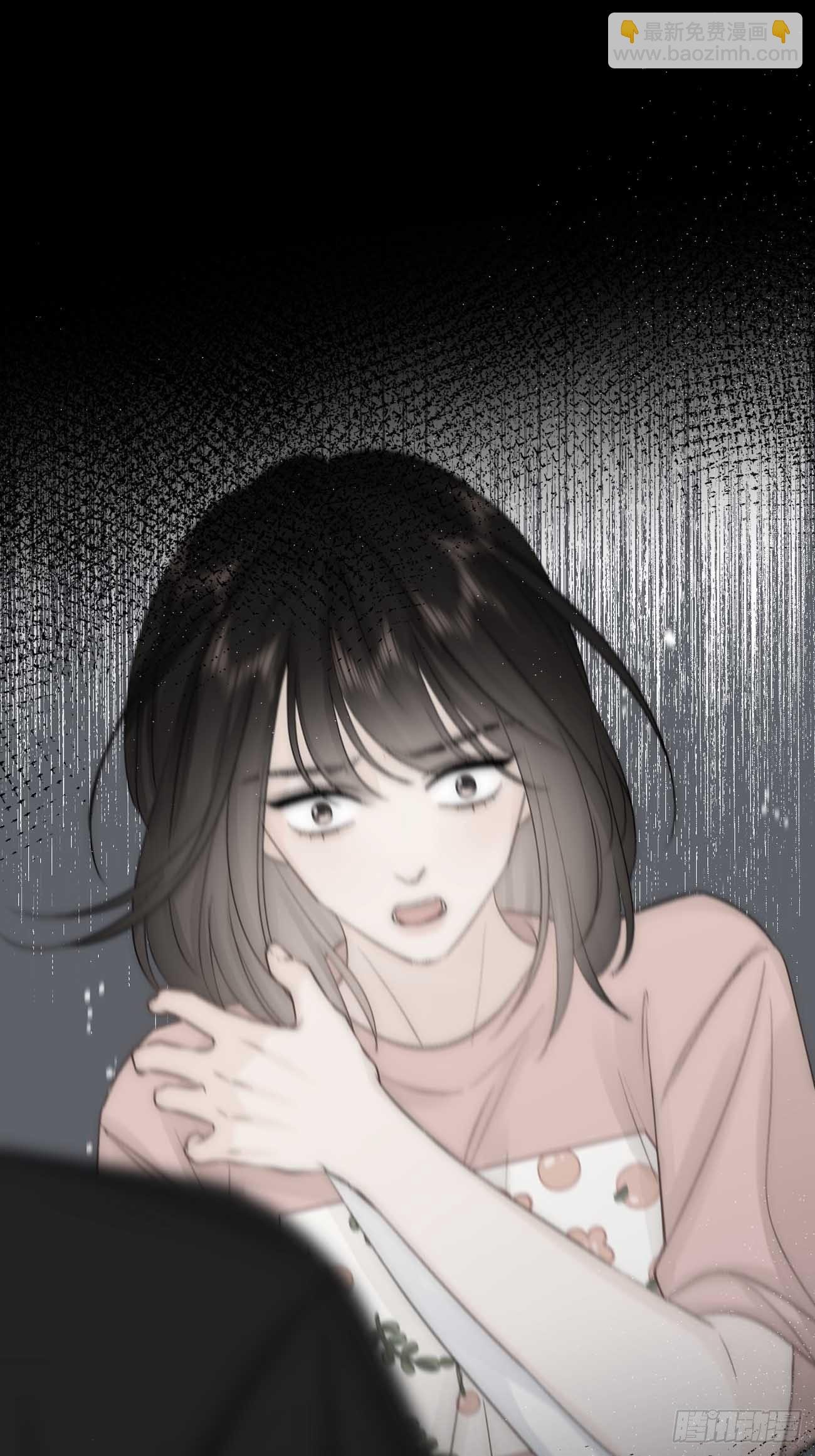 14:礼服