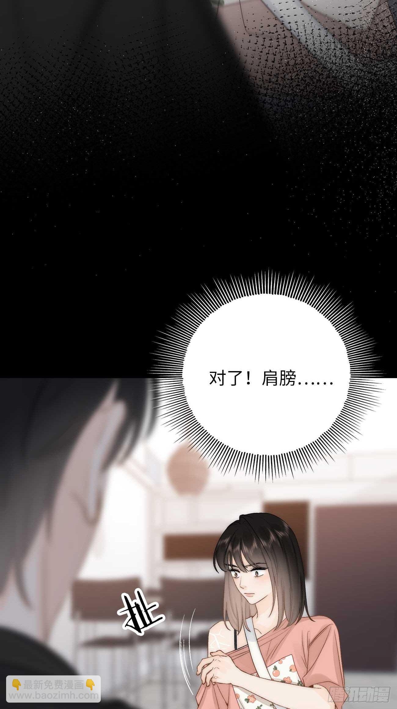 14:礼服