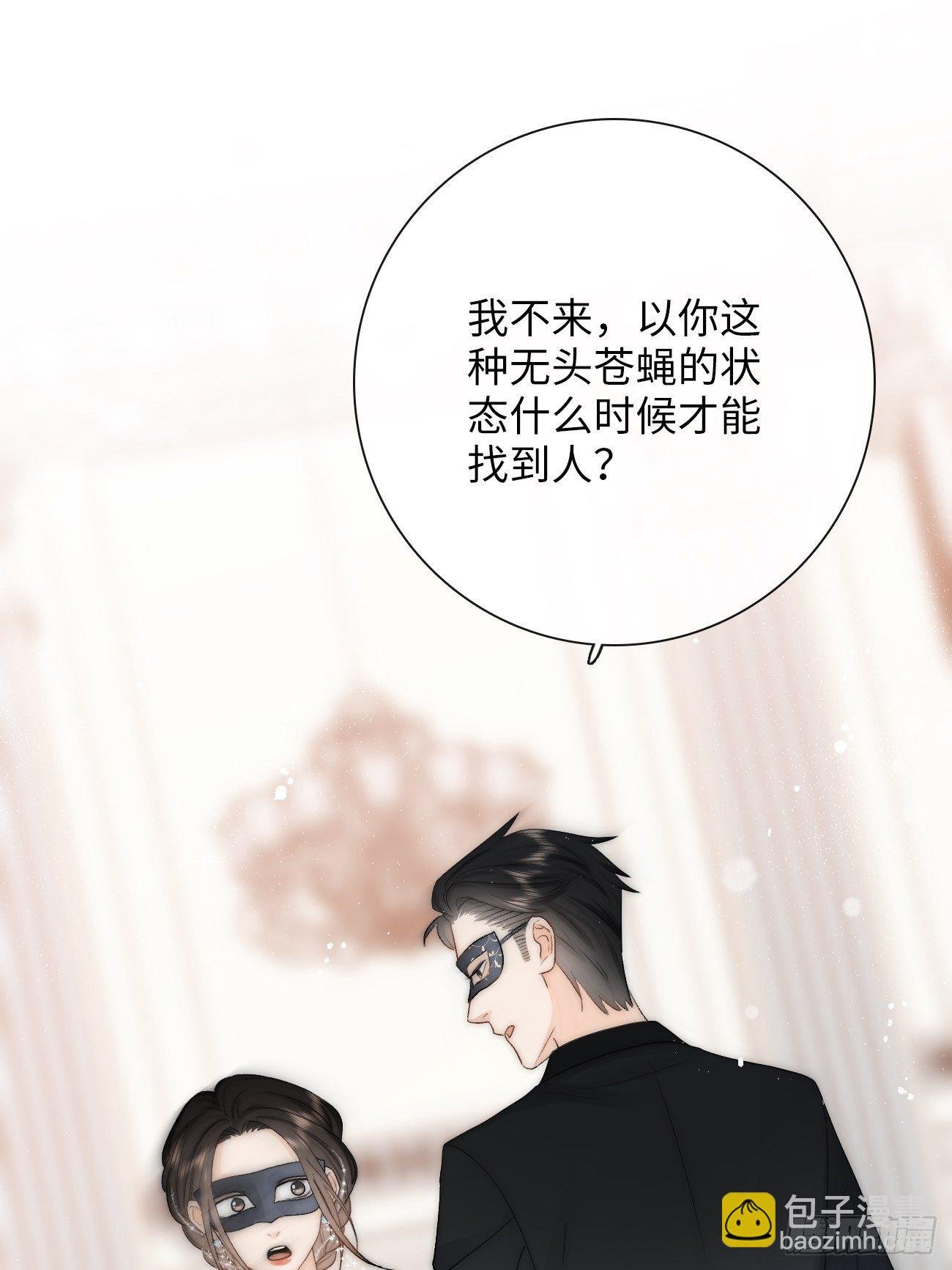 15. 晚宴