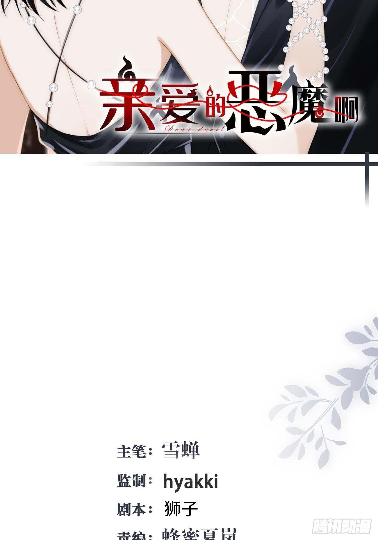 17.疼痛