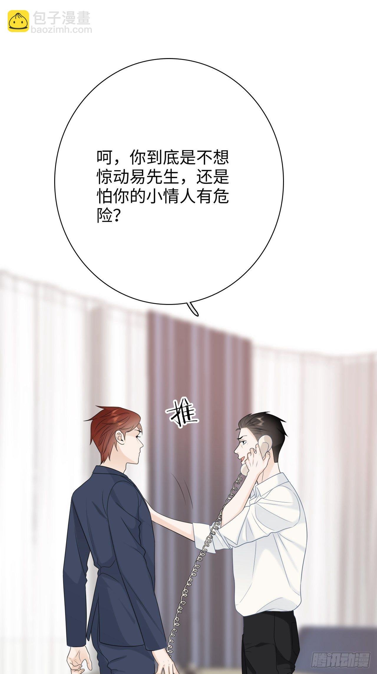 17.疼痛
