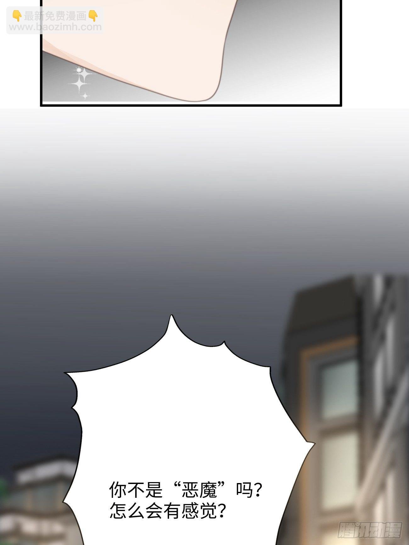 17.疼痛
