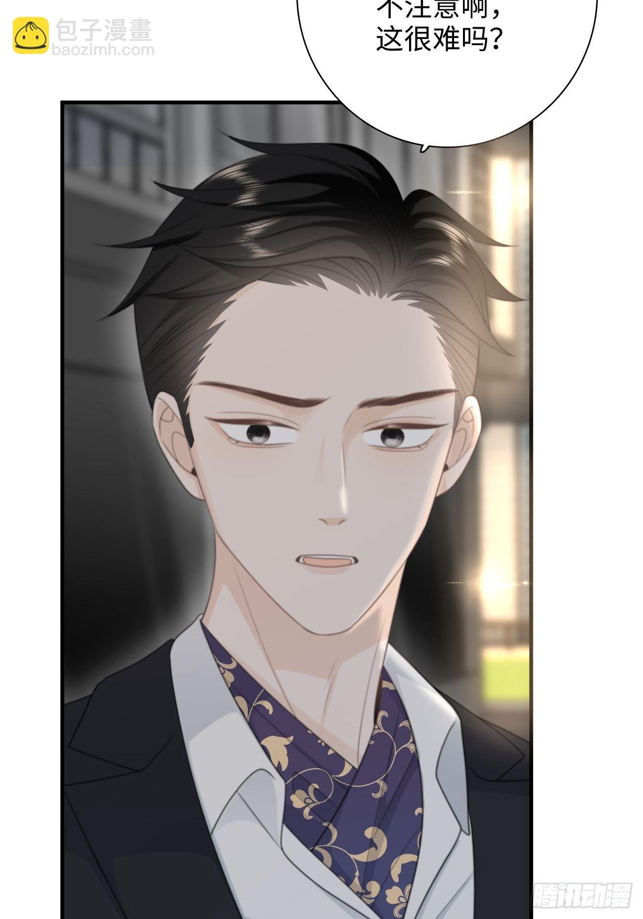 17.疼痛