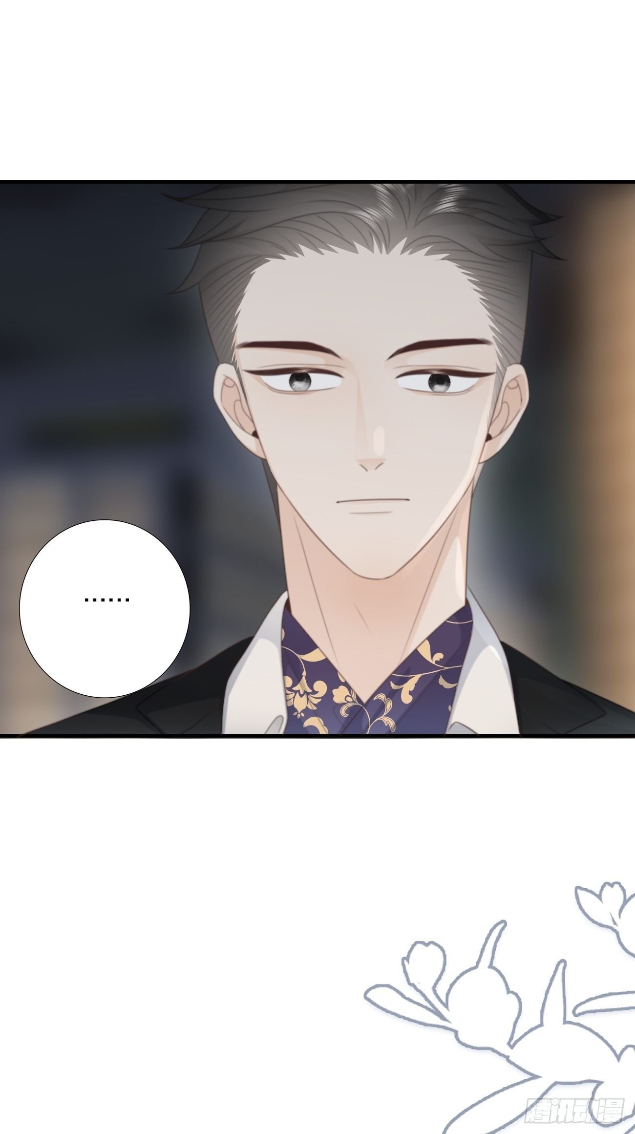 17.疼痛