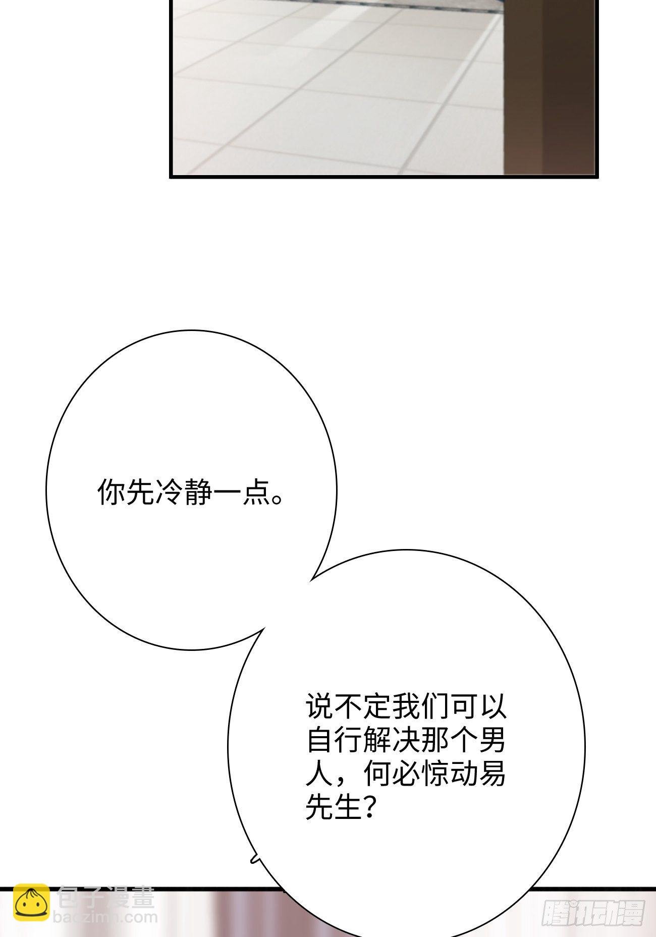 18.笑容