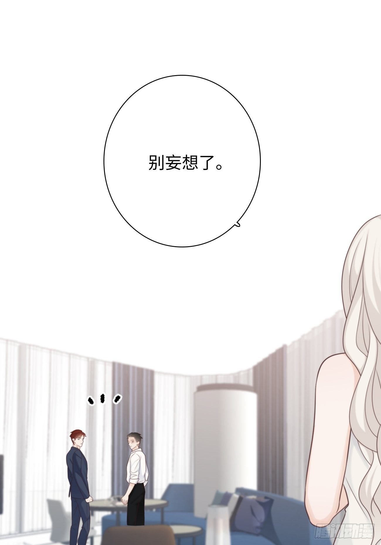 18.笑容