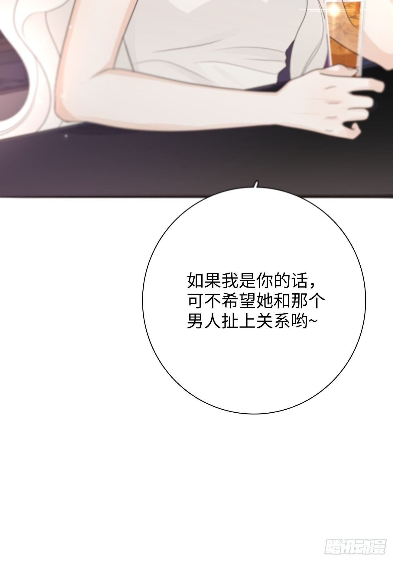 18.笑容