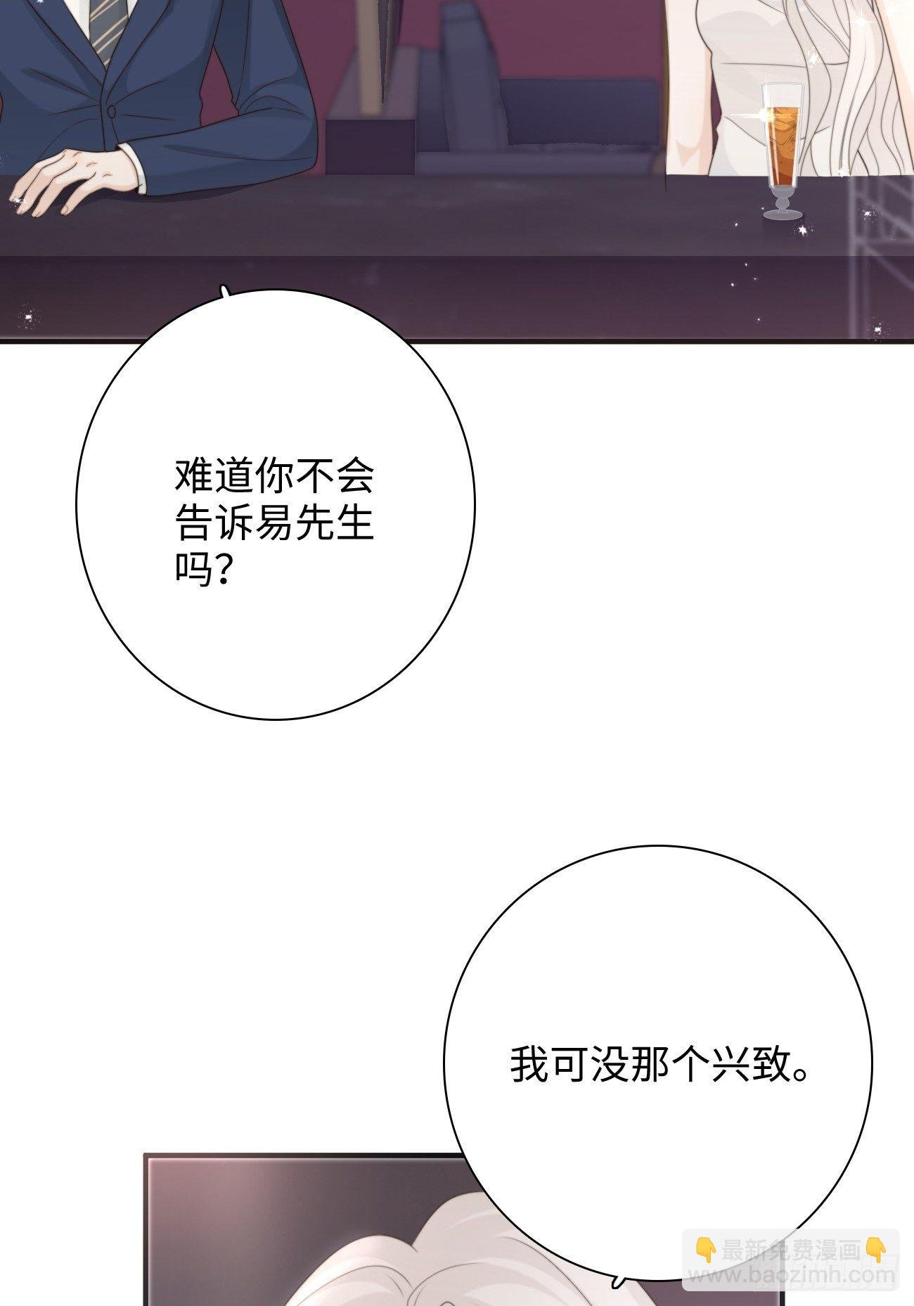 18.笑容