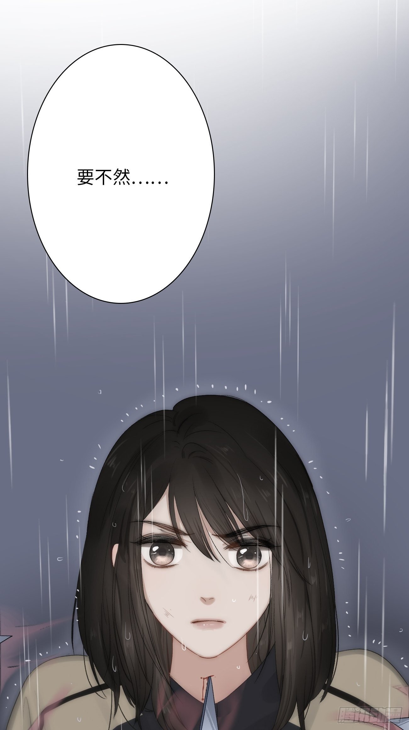 1.瞬息坍塌的玻璃屋
