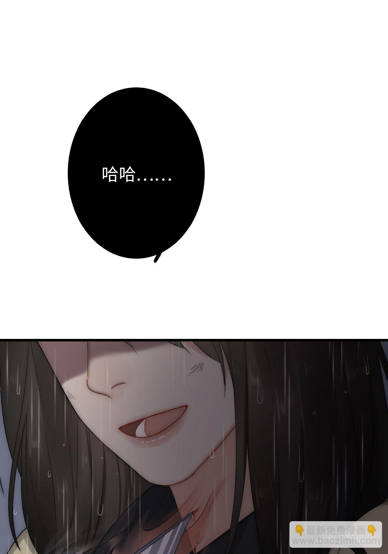 1.瞬息坍塌的玻璃屋