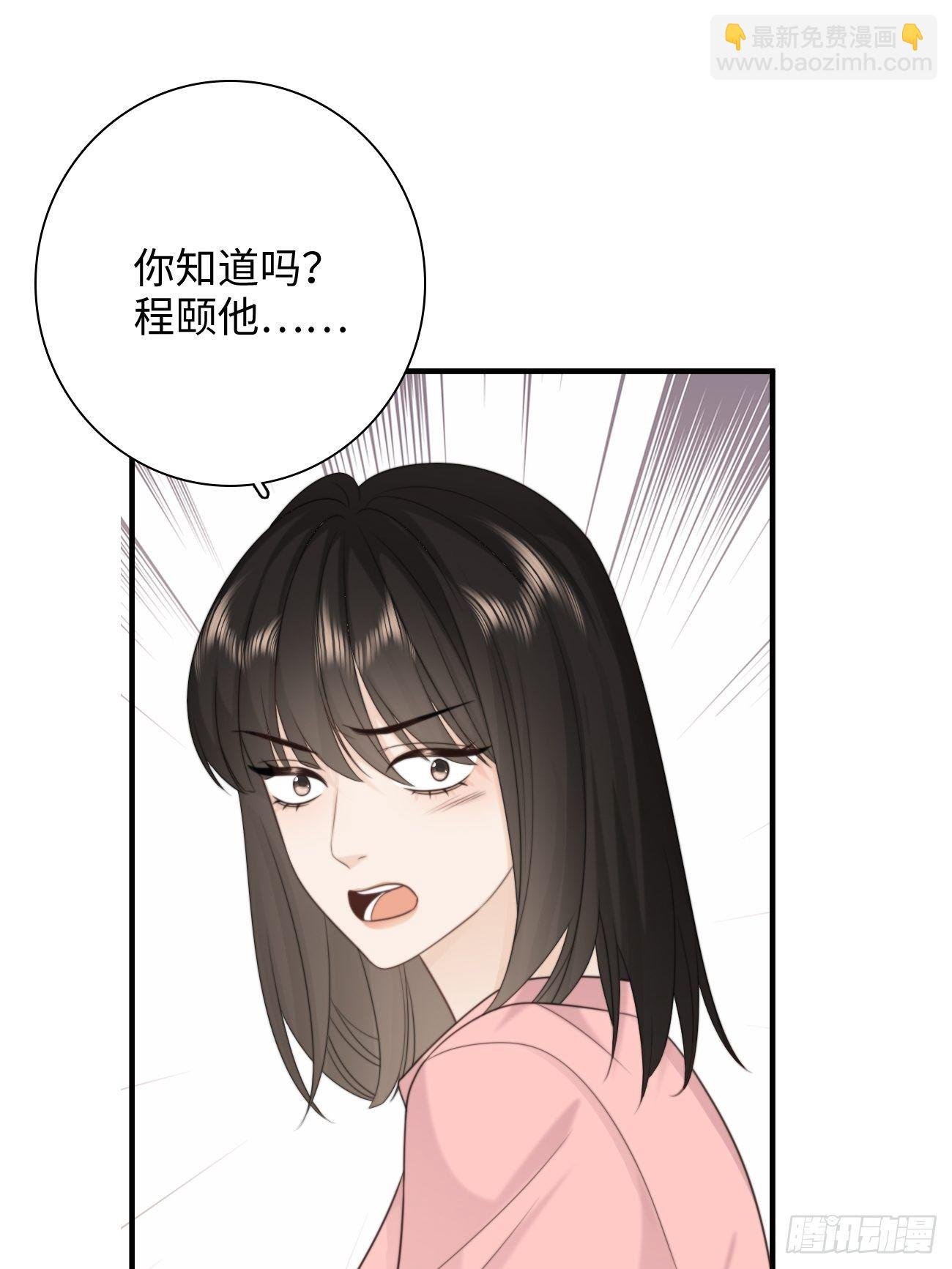 19.敏感的名字