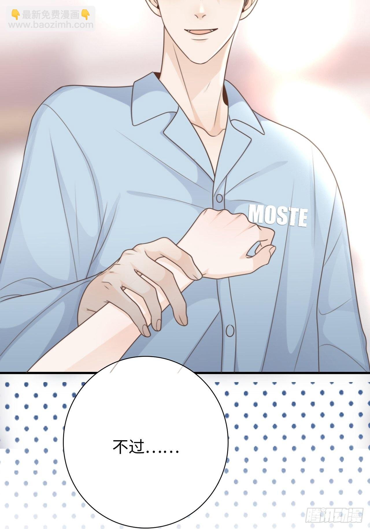 19.敏感的名字