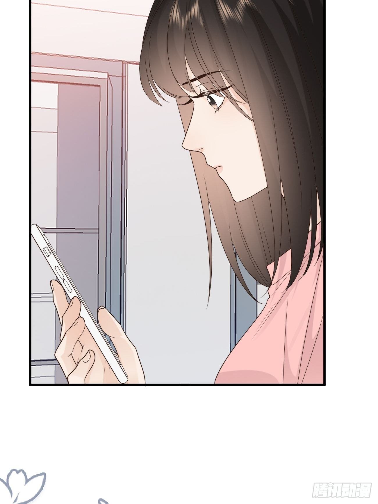 19.敏感的名字