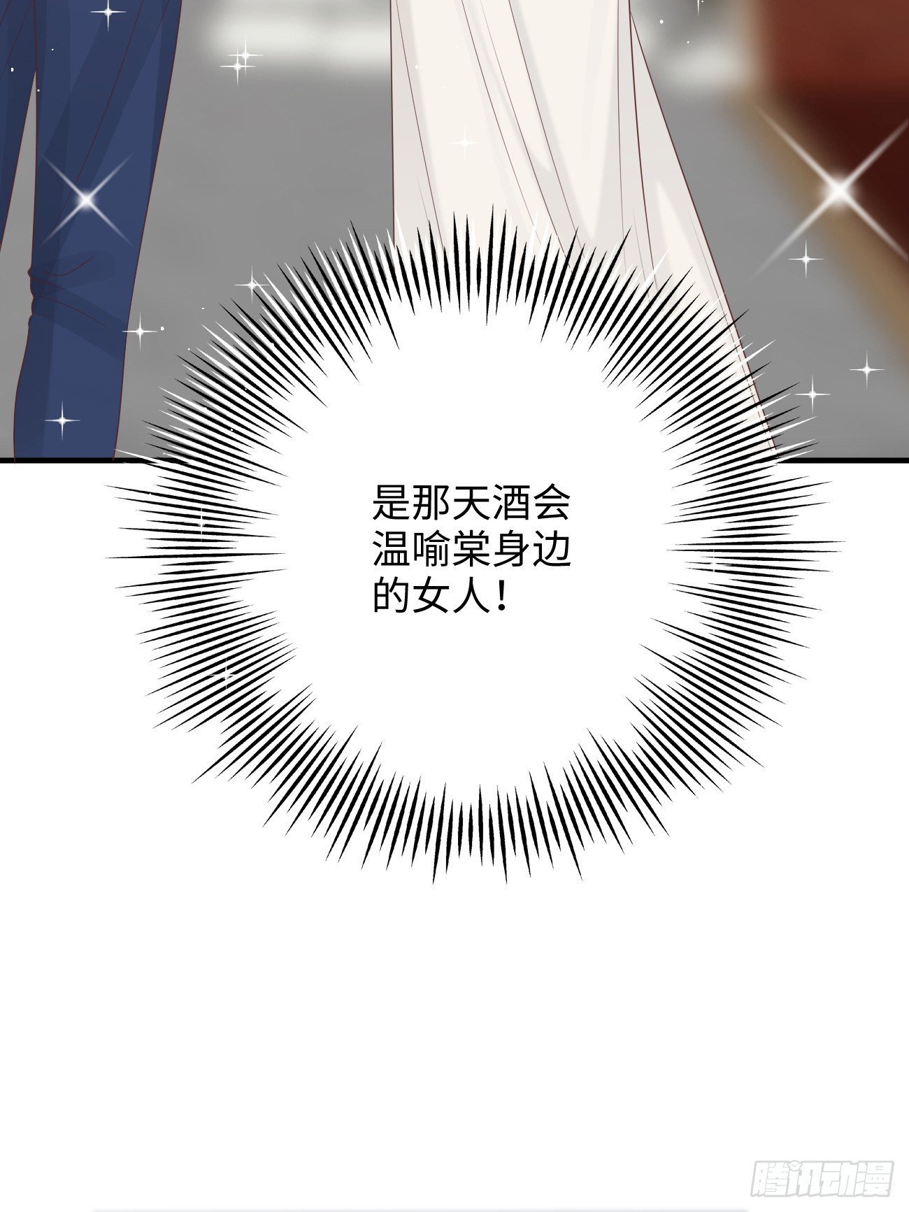 21.你已经在我心里