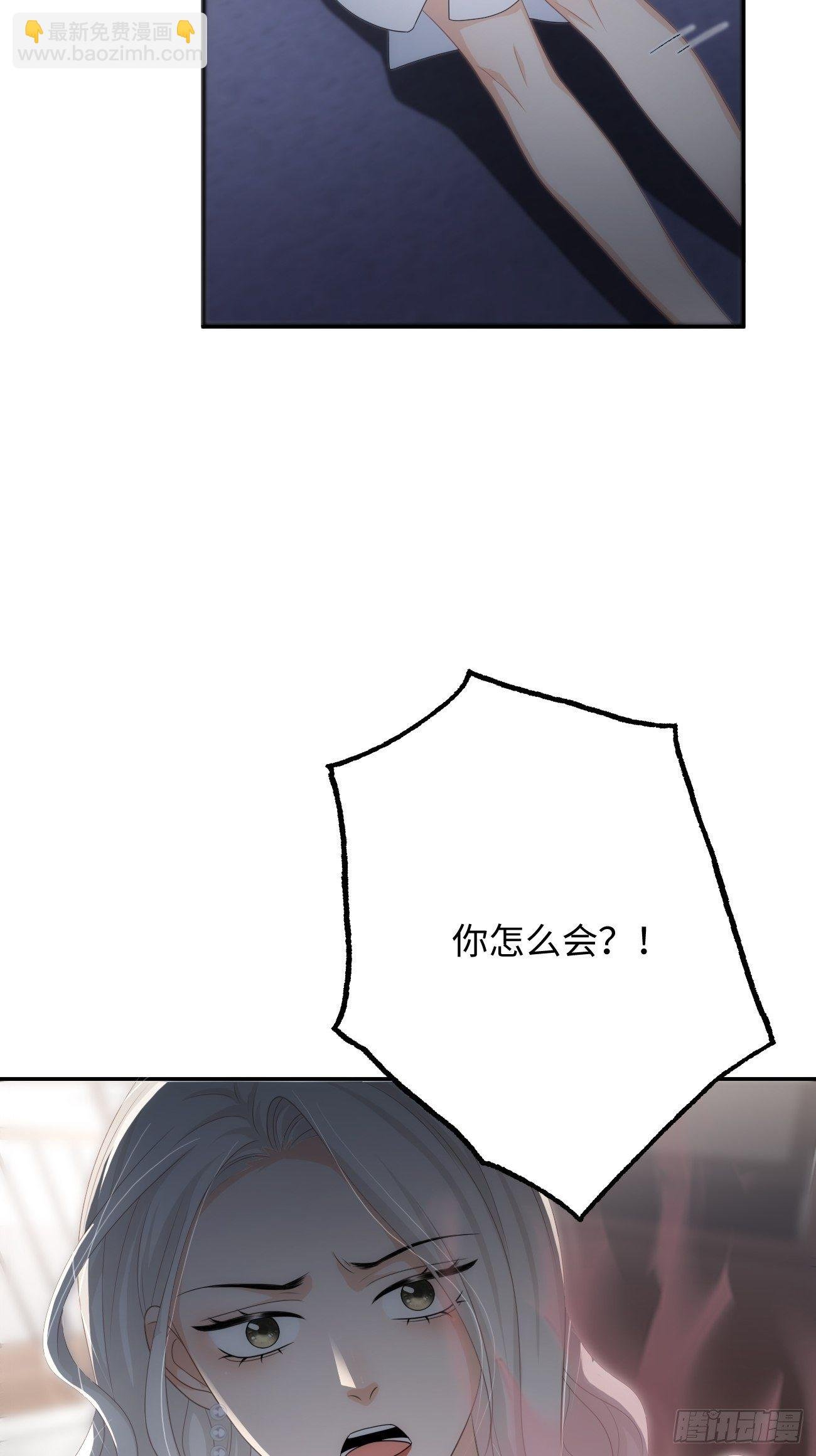 21.你已经在我心里