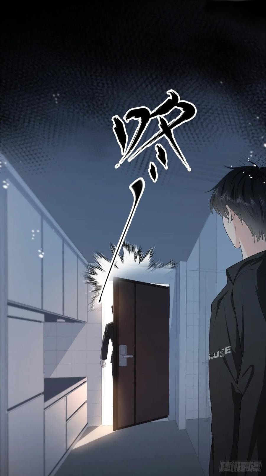 22.我们之间的权利