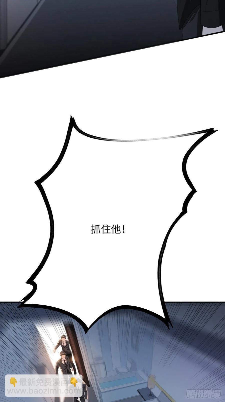 22.我们之间的权利