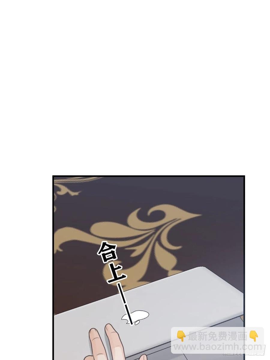 22.我们之间的权利