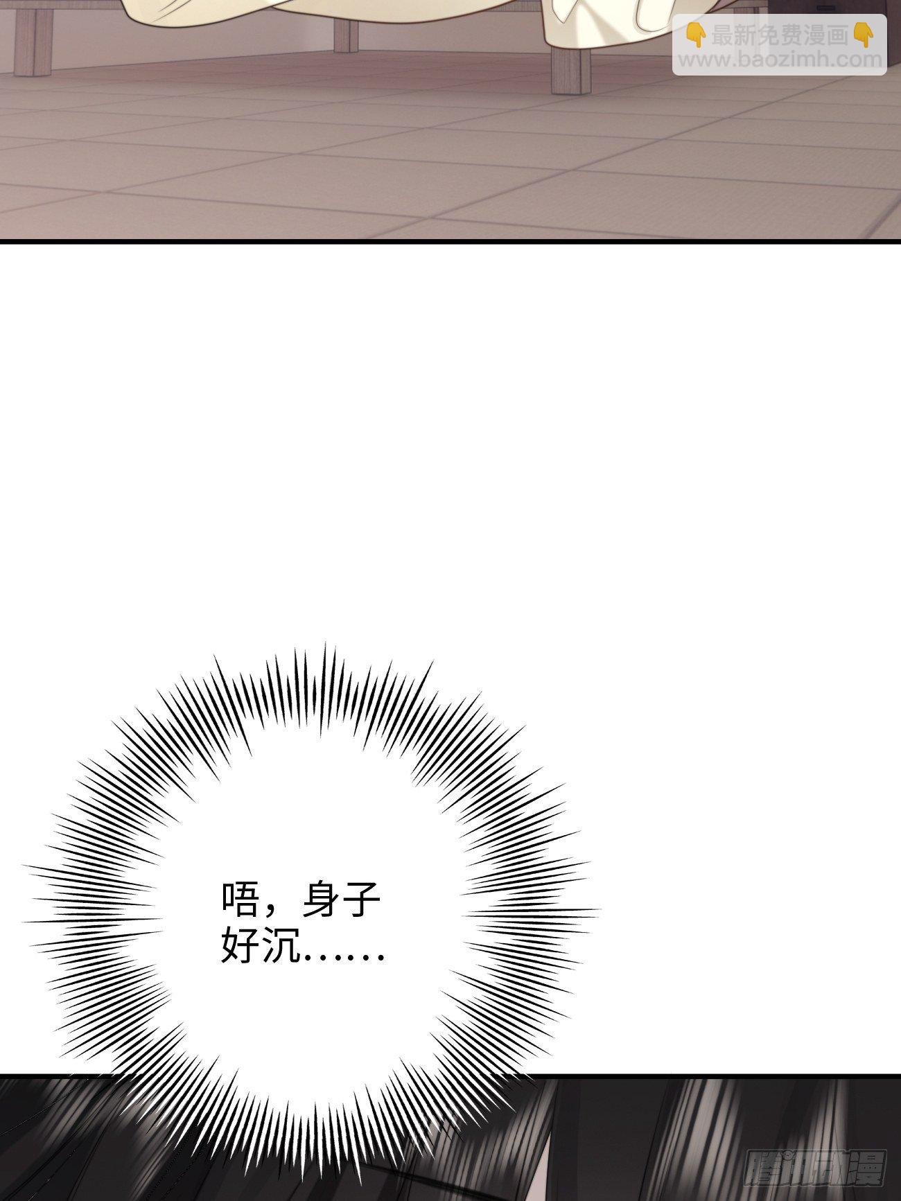 23.我想靠我自己