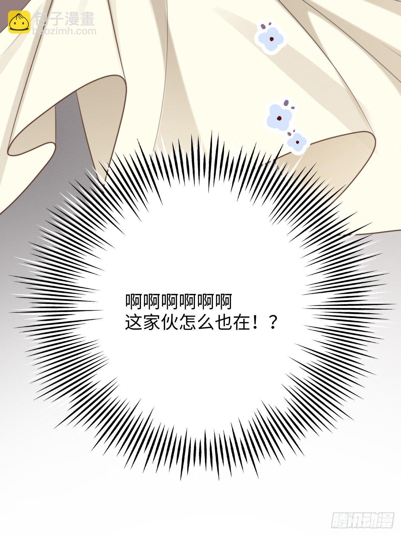 23.我想靠我自己