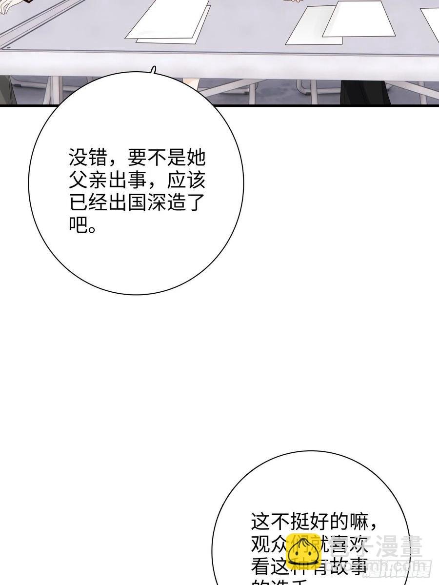 24.这一刻我找到了真正的自己