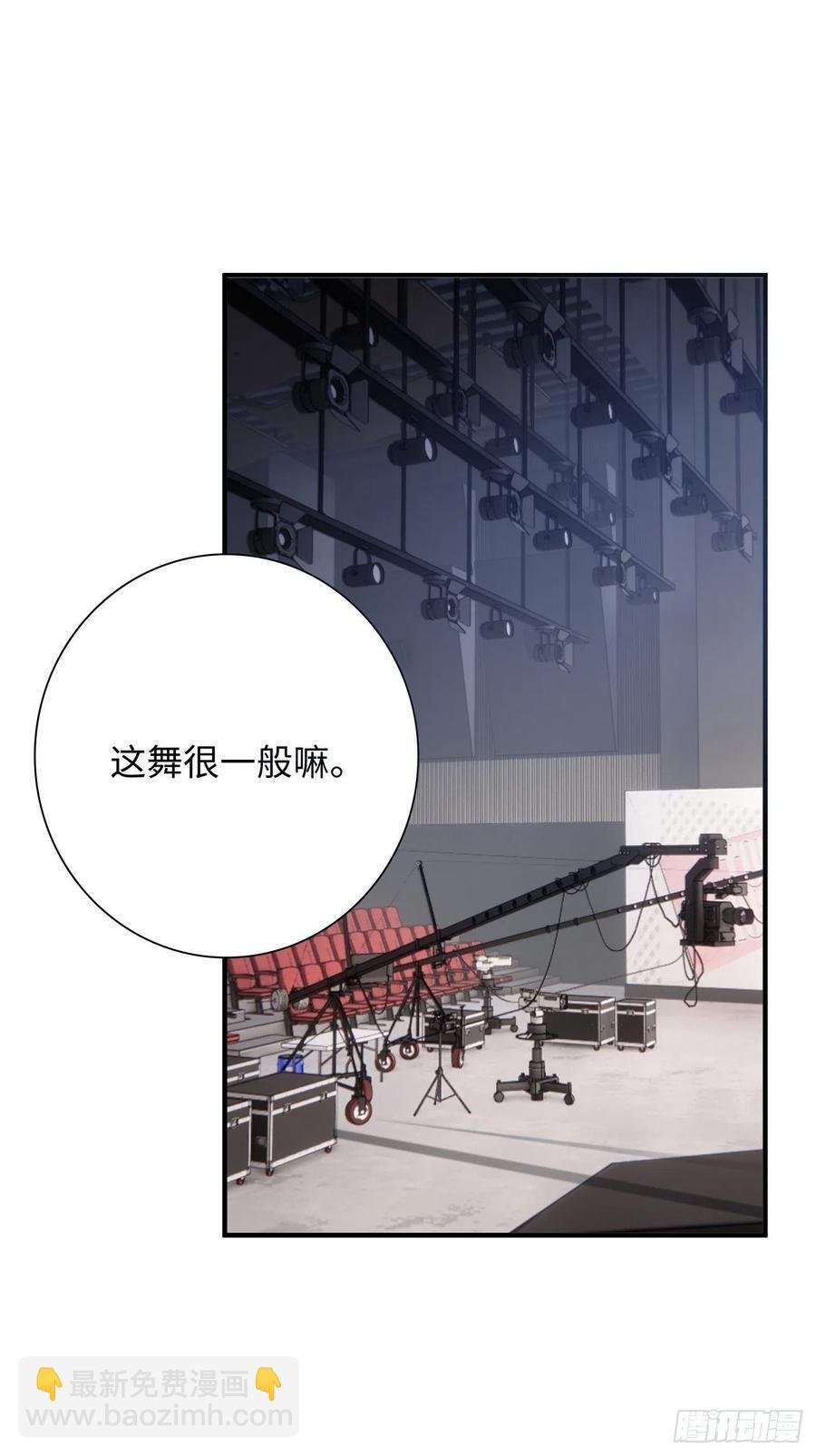 25.难以控制的力量
