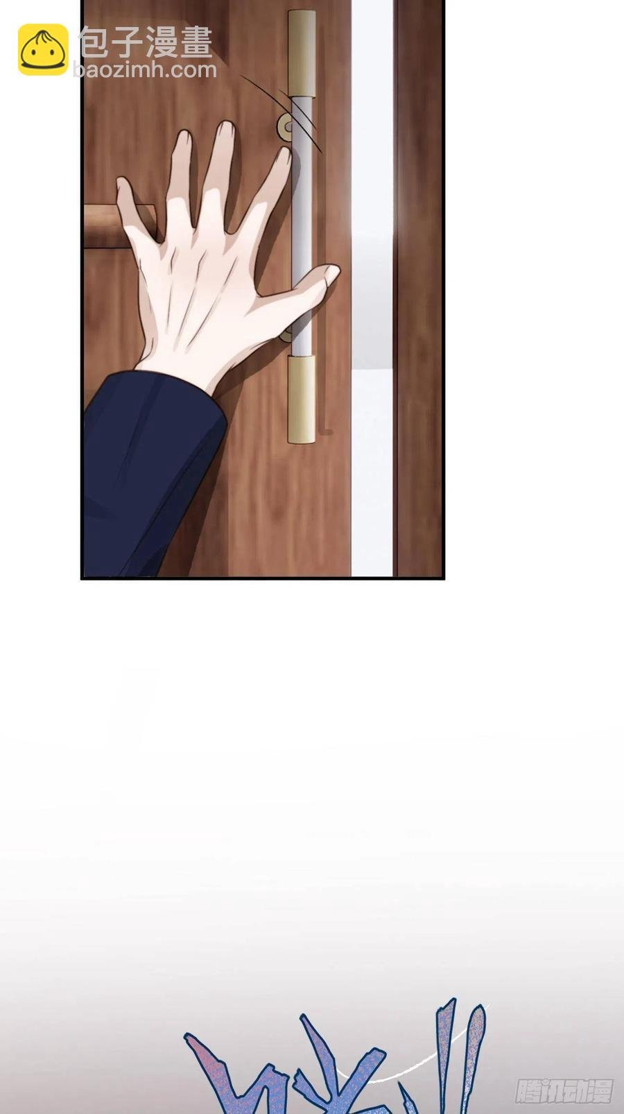26.及时出现的你