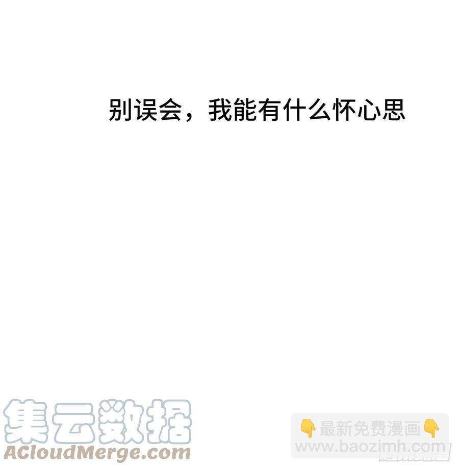 27.情不自禁的kiss