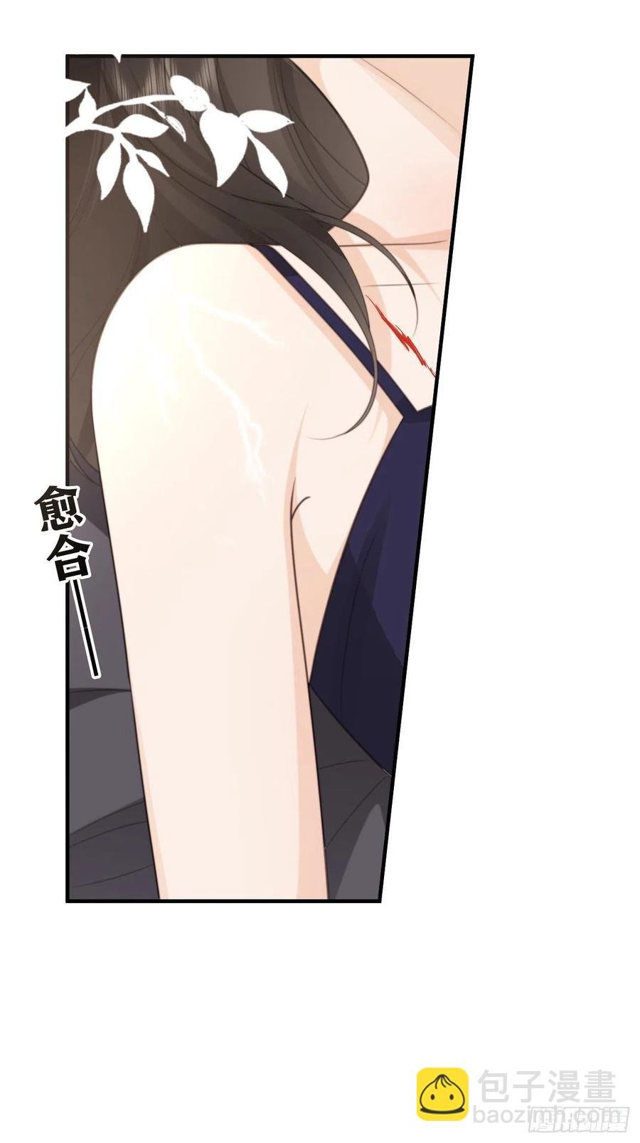 27.情不自禁的kiss