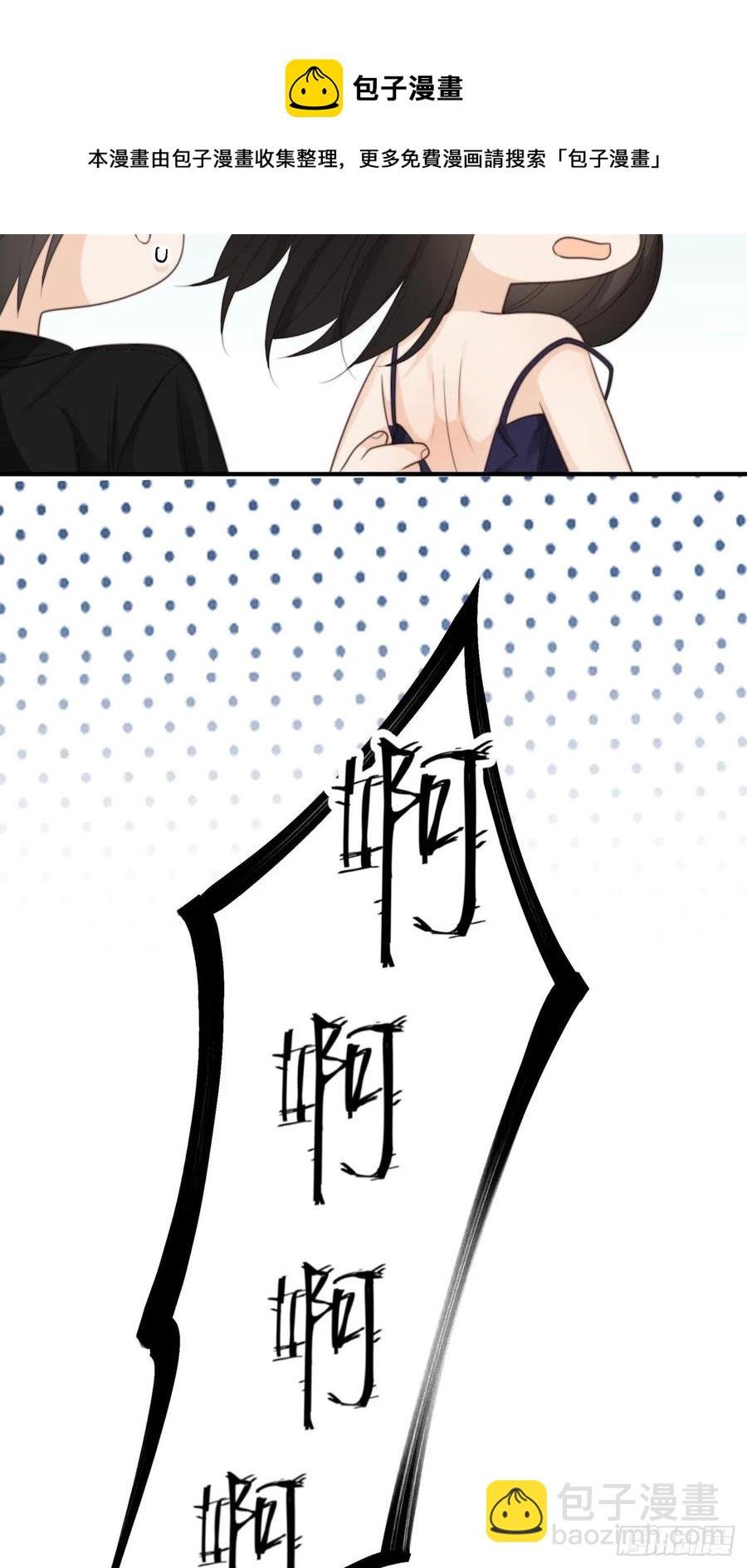 27.情不自禁的kiss
